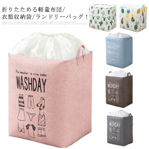 zc[ ߗގ[ W h[oXPbg ܂肽 [ h ho  e [ Hѕzc [{bNX ܂  hX  h[