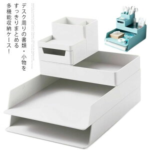 [P[X @\ t@CtH_ A4 ރP[X y yX^h ^[P[X ރg[  X^h [ [ M fXN y {bNX nT~ R  