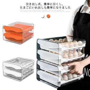 P[X 2w 32p  e GbOP[X e ܂P[X {bNX ① o [P[X 2i Ď[ ʎqobN ʎ[ ȃXy[X 䏊 Lb`[ pg