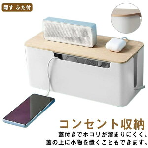 B P[u{bNX P[u{bNX RZg[ d^bv B R[hP[X ӂt P[uB P[u^bv{bNX zB e[u^bv[  R[h{bN