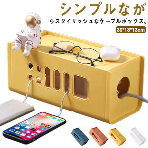 P[u{bNX B d^bv P[u{bNX RZg[ zB ӂt zJo[ B R[hP[X RZg  P[u[ X P[uB R[h{bN