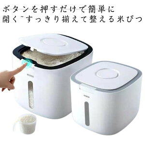  {^^Cv Ăт 10L Ăт Ď[ 5kg 5L ē 10kg Ăт Ď[ vX`bN ē CX{bNX đΉ t  Lb`pi ۑe {b