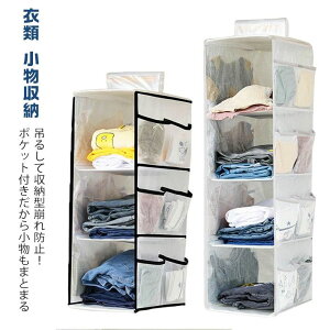  ߗސ ݂艺[ 4i [ 3i ߗ 2i pCvnK[ N[[bg[ [ ߗ ߗގ[ ݉[   ݂邷 ݂邹 P[X ݂ ݂艺 m [P[