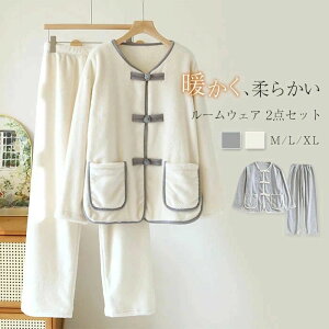 [EFA fB[X ~ xA  ㉺ Zbg  ӂӂ  2_Zbg pW} ZbgAbv H ~ H~  QԒ Q ۉ  iCgEFA y 