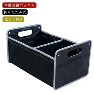 gN [{bNX d؂t ԗp gN[ [obO ܂肽ݎ gN{bNX J[{bNX gN J[S [P[X ԍ  W[pi ԗpi [ AE