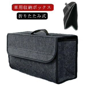 ܂肽ݎ gN{bNX gN J[S [P[X ԍ gN [{bNX t^t ԗp gN[ [obO J[{bNX  W[pi ԗpi [ AEg