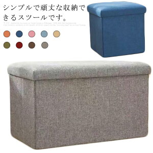 [ Xc[ [{bNX x` ܂肽 t^t ӂt x`\t@[ Jt [Xc[   `FA ֎q k CX ݑ v  Xc[ {bNX