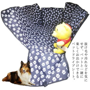 ybgp hCuV[g {bNX^ h  㕔 ybgV[g J[V[gJo[ ^ Lp 􂦂 یV[g y ^ h~ h~