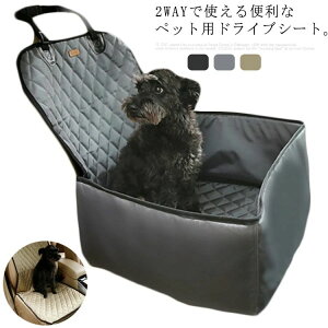 2WAY {bNX^ hCuV[g J[V[gJo[ ybgp hCu{bNX h ȗp ^ ^ 􂦂 J[pi ԗpi o AEghA