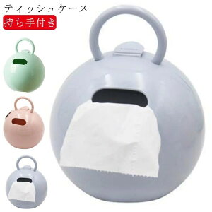 eBbVP[X y[p[|bg 2Zbg {bNXeBbV k ؍CeA gCbgy[p[  킢 [ ֗@{bNXeBbV