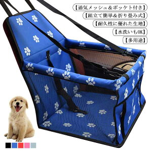 ybgphCu{bNX ԗpybgV[g ybgpL[ bV ʋC h h~  /Lp ܂ݎ O[ RpNg