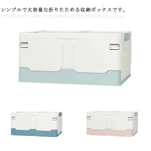 [{bNX ܂肽 [P[X Rei ӂt e EE{Eߗގ[ ςݏdˉ\ gȒP ho hJr h @\ 傫TCY J[{bNX ƒp ԗp