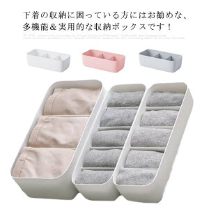 2Zbg [ C[ d؂ [{bNX [P[X uW[[ u C[ [P[X [ [  h h ʋC ȃXy[X [??