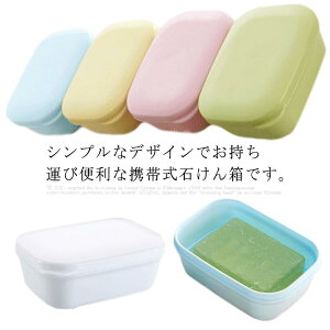 ΌP[X ΂ \[vP[X Ό{bNX \[vfBbV Όu Ό ^ Ό[ Wt Rh~ y ϋv gѕ֗ C oXpi  ʑ W s o