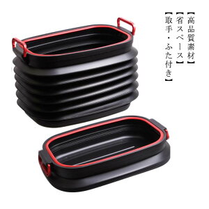 ܂肽 \tgoPc ނpoPc RpNg |   AEghA | ԍڃoPc S~ P [ @\ gѕ֗ pi 37L