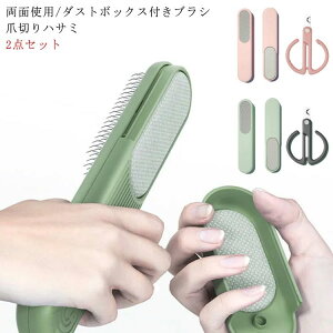  L ybg uV ʎgp ܐ؂nT~t 2_Zbg ybg   N[i[ uV ybguV _Xg{bNXt ыʎ ybgpi ybgpNbcV̖ю 