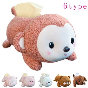 eBbVP[X  eBbVJo[ ݂艺  ԗp Ǌ| eBbVP[X ݂艺 LN^[ eBbVJo[ ʂ ԗp | ݂艺 ebV{bNXJo[ 