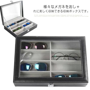 Kl[{bNX TOX[P[X 8{[ RNV{bNX PUU[  KX ߂ ዾ ANZT[ WG[[  ϕi [