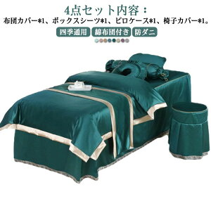 e zcJo[ Jo[  SPA h_j xbhJo[Zbg {bNXV[c ֎qJo[ lGʗp { }bT[WxbhJo[ ȕzct map 4_Zbg }bT[Wp 