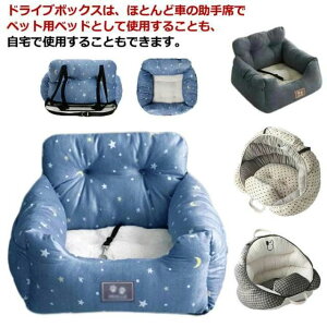  AEghA L ybg hCuxbh ybgxbh ԍ \t@[ ybgxbh  2ways Ɨp ^ ybgL[ o|  ԗp ybgxbh ybg\t@ obOJ[xbh 