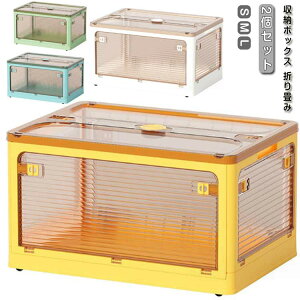 ܂ [{bNX ܂R [P[X J ߗސ [ ƒp LX^[t 2Zbg RpNg  t^t e ܂肽݃Rei    ܂肽