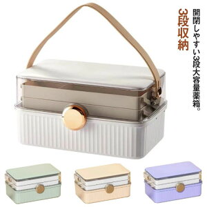  e  [ 萮 Vv  ~}  P[X [{bNX  pi d؂ [P[X Ղ[ ƒp v  t 3i ~}BOX