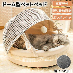 ybgnEX h[  g ybgxbh h[^ ~  킢 ̂ 􂦂 Lp ̈U ybg\t@ xbh ybgeg  L  ˂ 􂦂 \ 