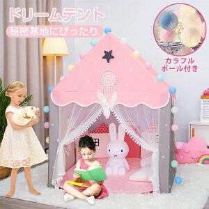 g eg  LbYeg h Lv q LbY ܂肽ݎ @\  ʔ  Ռ Q 閧n ᒠ vCx[g vCoV[ xr[ Q a 