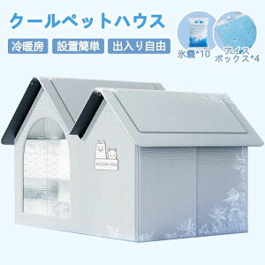 ybgGARnEX [ ėp Ђ N[ L  ⊴ g[ gp ybgnEX h[^ ܂肽 ACX{bNX ybgxbh p ۗ ۉ  lR  O 