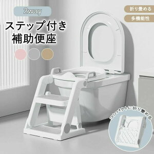 y15OFFN[|1623z⏕֍ 2way Xebv ݑ ȒPg ܂肽 qp LbY ܂ 􂢉\ gCg[i[ Ki y ֍ K   ͂ RpNg 