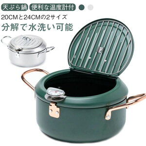 g pi xvt 24cm VՂ ؂胉bN t^t ̓ [ ی^ ĂՂ Ȗ IHΉ KX \ Lb` VՂ IH KX