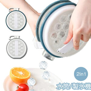  X ACX{[ 2way  X@ X e ACXg[ X@ Wt oȒP ^ N[ ₽ ACXN[ 蕨 ƒDIY MǑ΍ v[g ₨