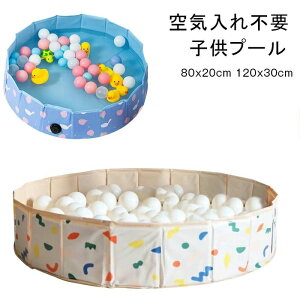 v[ ܂肽 Csv 120×30cm rj[v[ V RpNg  ܂肽 qv[ xr[p ybg p oXObY Cp x_ a120cm ȒP[ ^