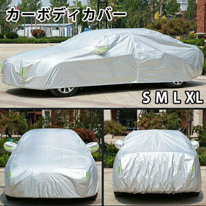 TVF[h  J[TVF[h J[Jo[ J[{fBJo[ ԃJo[ ԃJo[ {fB[Jo[ N ˃e[v ho h Ռ ՔM O UVJbg 悯 Ă΍ 