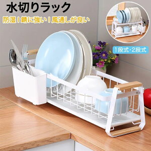 ؂肩 ؂胉bN X 2i 1i RpNg ؂JS oXPbg X`[ Lb`[ ȃXy[X ~ l炵 M  c u 䏊  V 􂢕