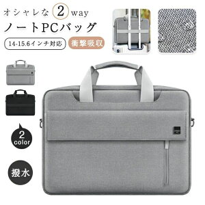 p\RP[X 15C` 14C` m[gp\R P[X 15.6C` PCP[X ϏՌ y  e V񂰃obO   n y | ^ PCobO Y fB[