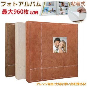 Ao \^Cv tHgAo S e ő960 L480 80y[W ʐ^   [ t ͂ ͂₷  킢 F Wʐ^ zn\ L 2l A4 A5 ܂