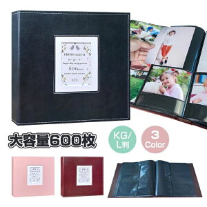 Ao e L KG 600 ʐ^ |PbgAo tHgAo  EBhEt PUf |Pbg[^Cv 킢  ȒP [ Ԃ xr[ q [ ʐ^pi