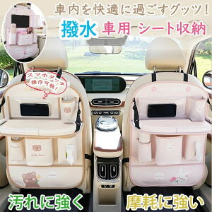 y20OFFN[|3023:59zԗp[|Pbg V[gobN|Pbg h  PUU[ ԗp 㕔Ȏ[ e V[g|Pbg ȃXy[X ܂肽ݎe[u ȒPݒu  H