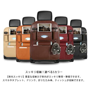 ԓ[ |Pbg obNV[g|Pbg V[gobN|Pbg 㕔 ԓ [ J[pi h @ȒP  V[gobO |Pbg 3^Cv eBbV e[u e [