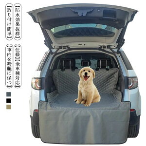 ybgphCuV[g gN}bg ~  V[gJo[ J[pi Ԍ㕔 ԍڃJo[ hV[g nbNJo[ ~ ɋ 􂢉\ tȒP ܂