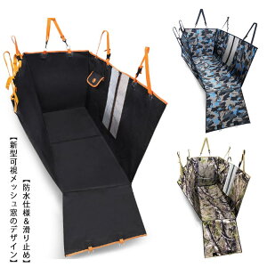 ybgphCuV[g 900DIbNXtH[hNX ԗpybgV[g 㕔 bV ߉\ ~ hh ܂ݎ \ Lp s SԎΉ