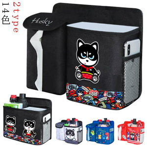 V[gobN ԓ V[gobN|Pbg  ԗp S~ 킢 eBbVP[X  S~  J[ pi ݔ ԗpS~ t^t ݂΂ [|Pbg  J[pi 