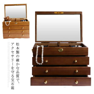 WG[ P[X lbNX WG[P[X t ANZT[[P[X ANZT[P[X WGX e AeB[N ؐWGP[X [ w O sAX C