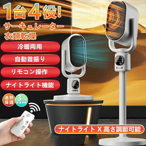 y gp Lk\ ߗފ@  T[L[^[ g@ É dC