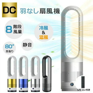 GR ߓd ȃGl É ^C}[t Rt U ȃXy[X T[L[^[ @ 18C` rOt@ 