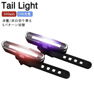 e[Cg  ؂ւ LEDCg ^b` [dCg ] Cg USB[d ]ԗpCg y wbgCg h Z[teB[Cg LED qp d] oCNC