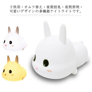 iCgCg ドCg e[uCg xbhCg 铔 Icւ Ԏ ^b` USB[d _炩   ETM F\ rO q Q u  G