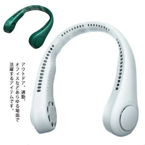 |@ HȂ lbNN[[ gѐ@ USB[d 3iK y É ԘAgp  X|[cp AEghA MǑ΍ s ԉΑ  ItBXp