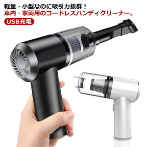 nfB[N[i[ R[hX ԗp|@ USB[d J[N[i[ nfBN[i[  LEDCg RpNg y ^ ~j ԗp|@ nfB|@ ͋z É N[i[